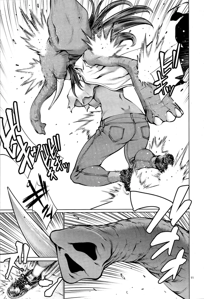 Killing Bites Chapter 73 image 10_optimized